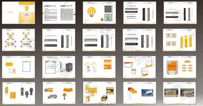 企业VI设计矢量素材