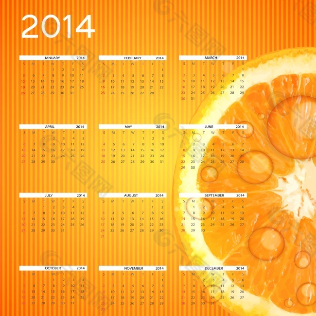 2014日历日历设计挂历设计橙水滴