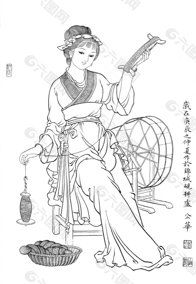 刘公华白描人物