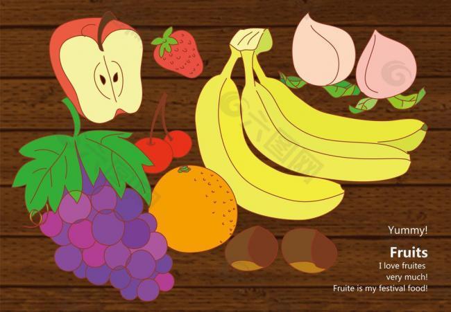 水果插画图片
