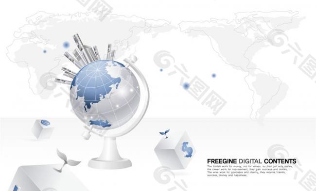 公司业绩 插画图片