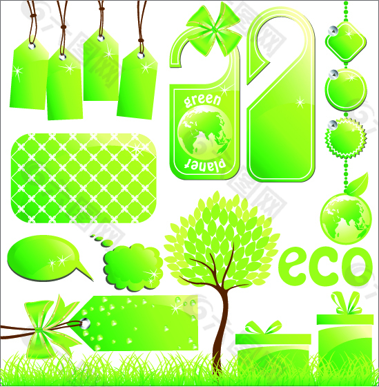 绿环保图标