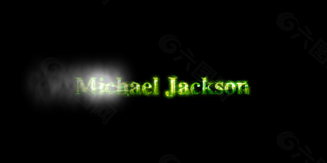 迈克尔杰克逊  发光字  绿色字