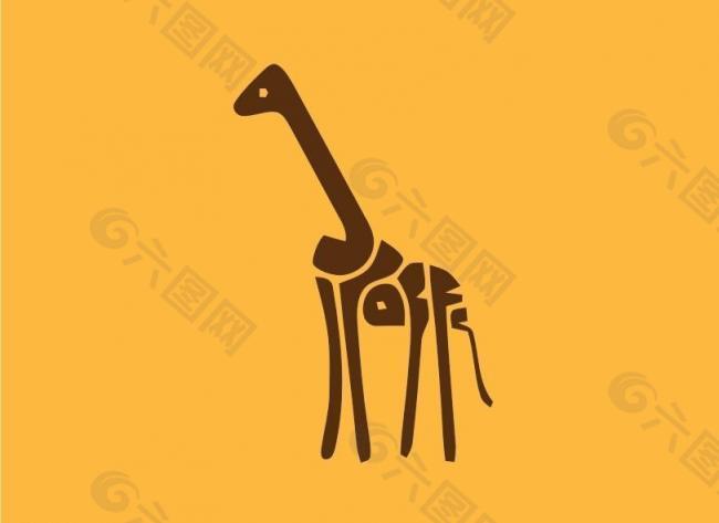 长颈鹿logo图片