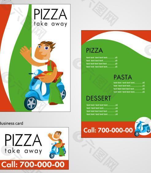 pizza店logo及菜单模板图片