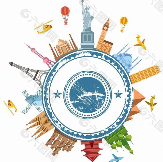 环球旅行背景图片