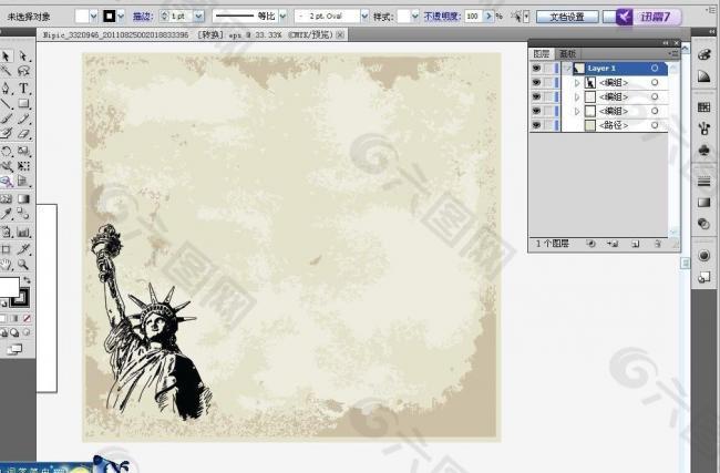 手绘名胜古迹建筑图片