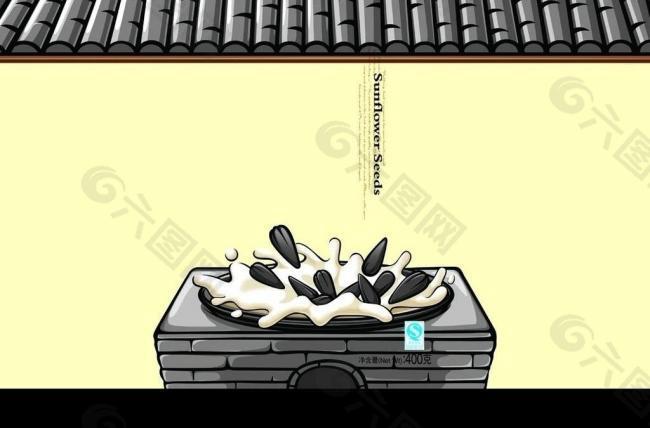 炒瓜子 瓜子 黑色 锅 古代 房子 奶 插画图片