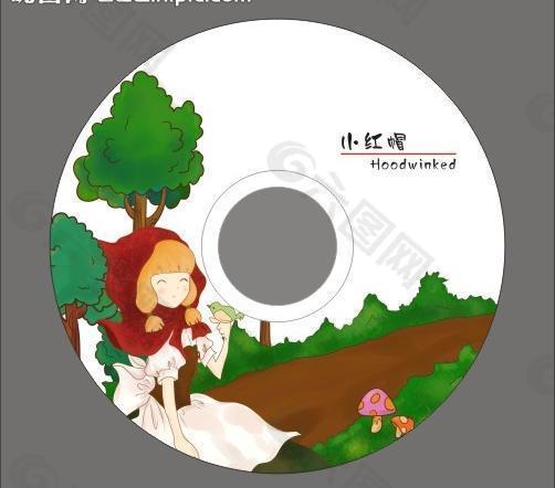 小红帽 童话cd盘面图片