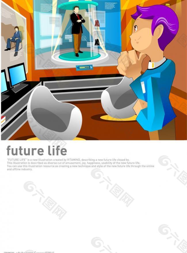 科技未来的幻想生活图片