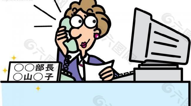 接电话的女秘书漫画图片