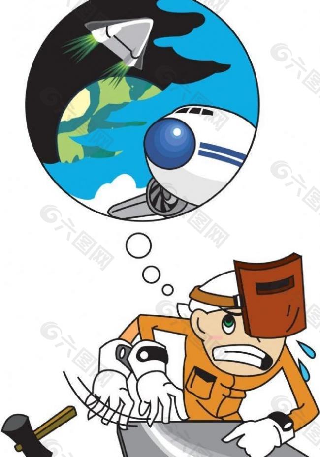 航天科技漫画图片