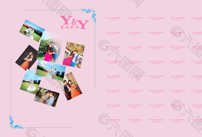 婚礼背景 婚礼迎宾