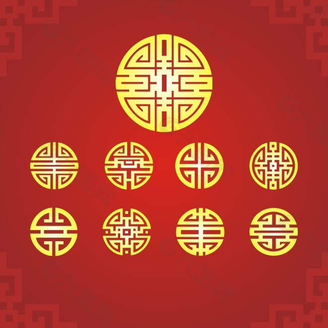 寿字底纹