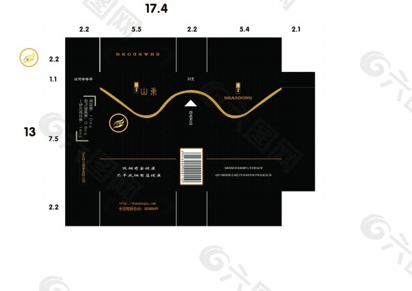 香烟盒包装展开图PSD素材