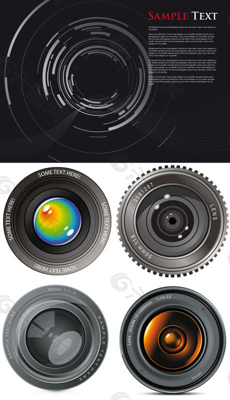 黑色相机镜头矢量素材