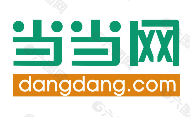 当当网 矢量logo标志图 eps