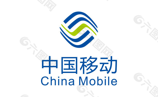 新版中国移动 logo矢量标志图