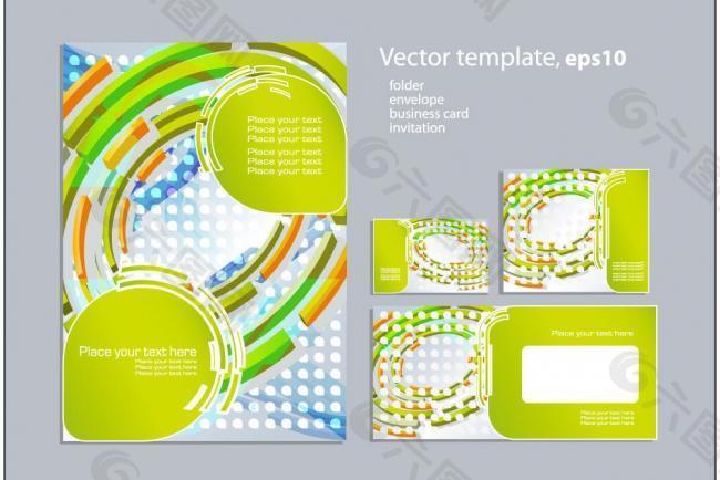 动感环形企业画册vi封面设计图片