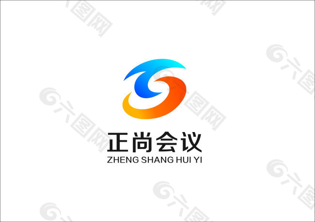 正尚会议 LOGO 矢量