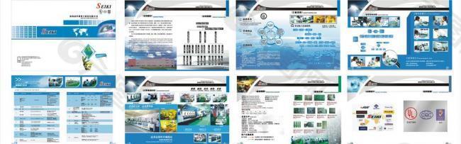 电路板pcb科技画册图片