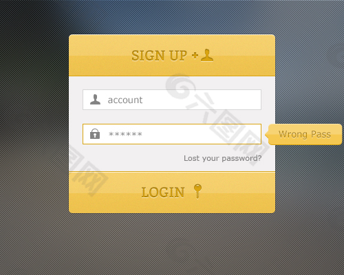 黄色质感登陆框