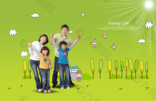 绿色卡通背景前的幸福家庭