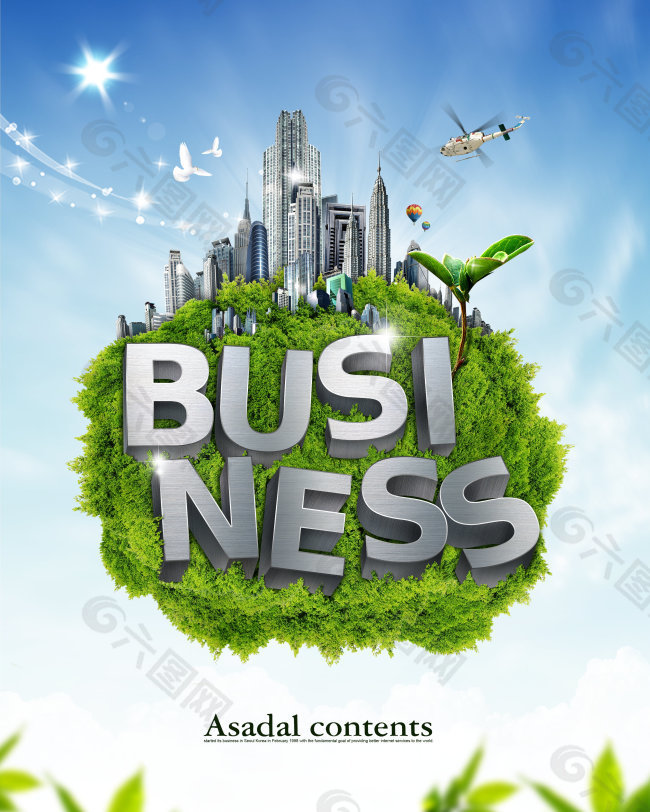 绿草地上的城市和business英文