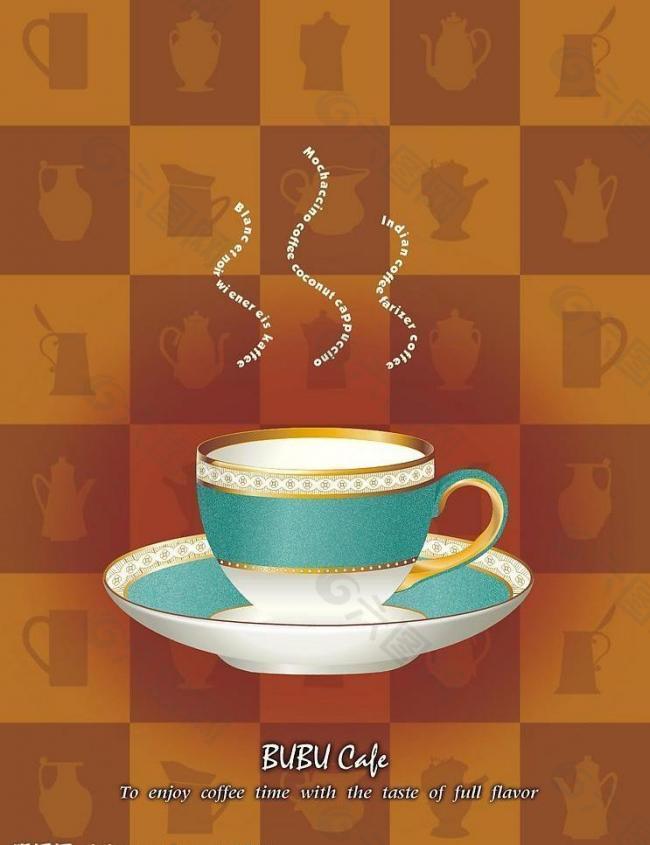 咖啡传单模板图片