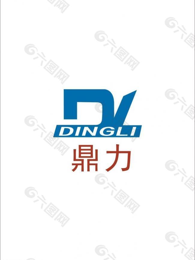 机械公司logo设计图片