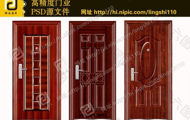 钢质门图片