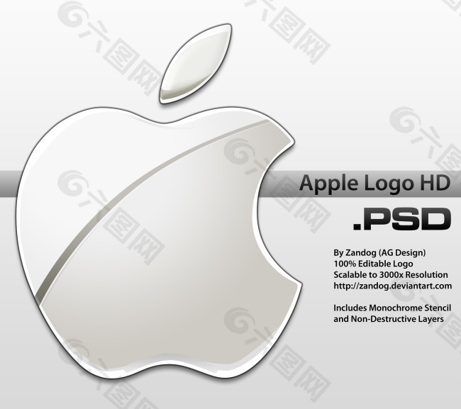 苹果logo高清分层文件