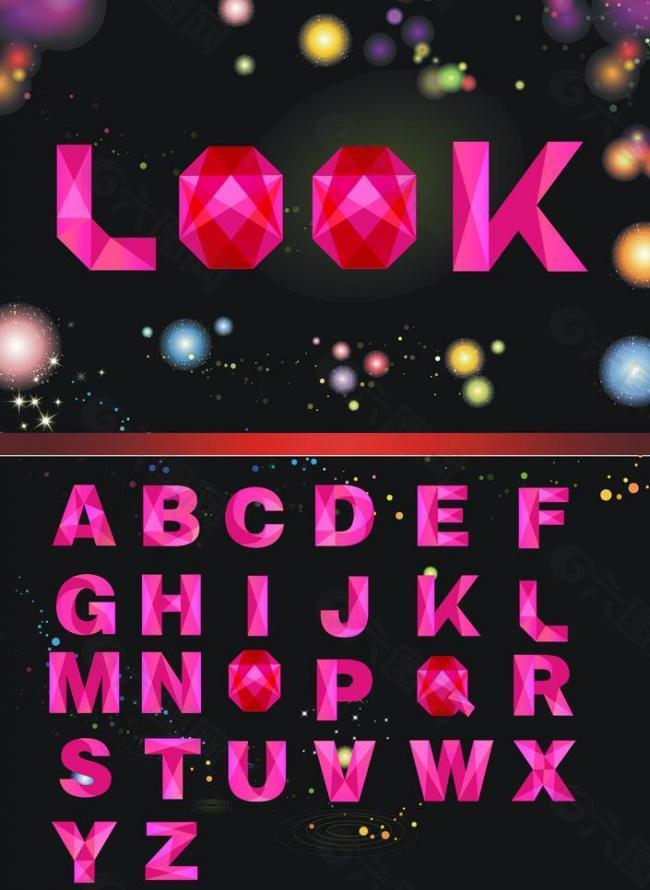 3d立体钻石英文字母图片