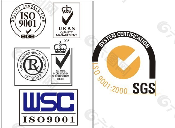 ISO9001认证标准 图标