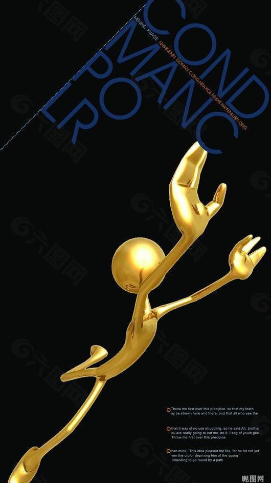 画册版式设计图片