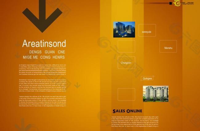 经典企业画册版式设计图片