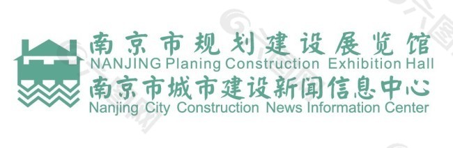 南京规划建设展览馆LOGO