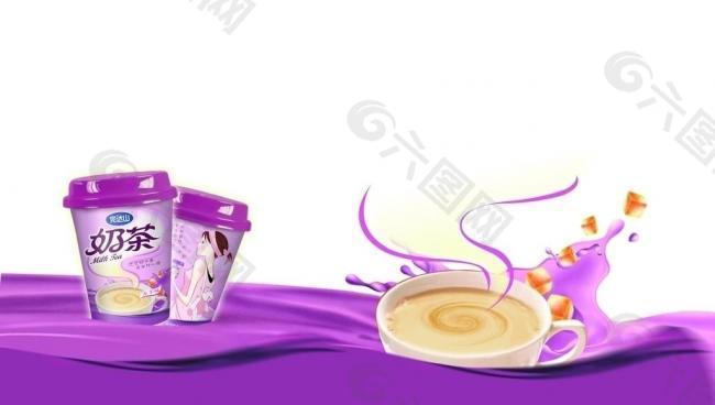 香芋箱子 紫色图片