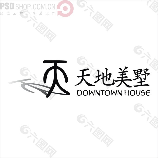 天地美墅矢量logo