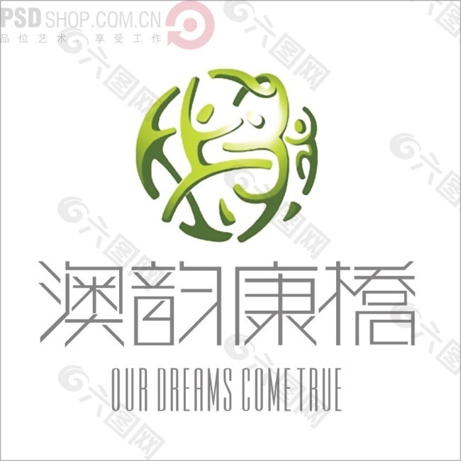 澳韵康桥矢量logo