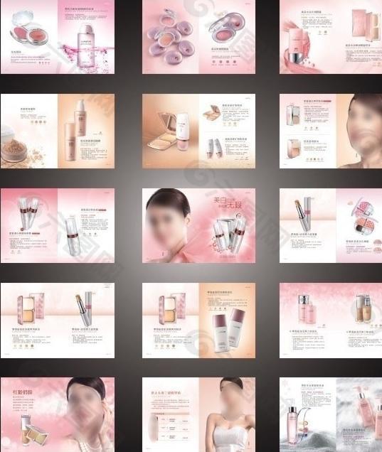 化妆品手册图片