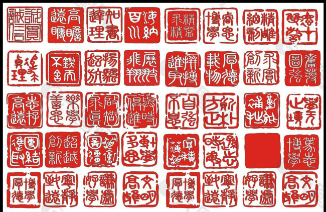 中国传统方形印章设计矢量素材