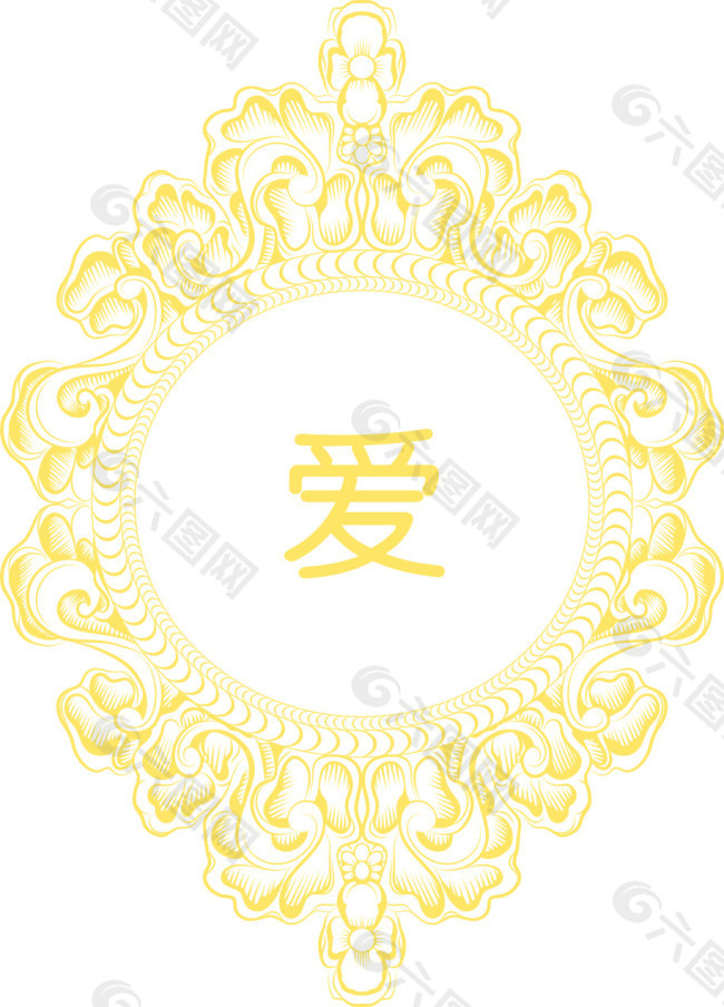 黄色婚礼LOGO