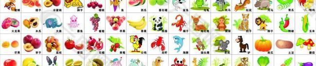水果 动物 卡通图片