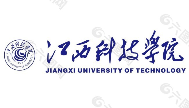 江西科技学院校徽