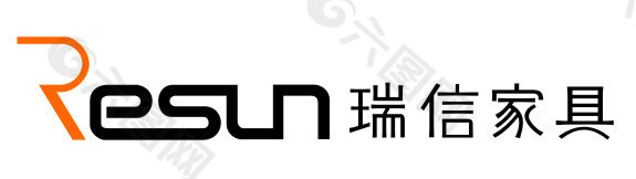 瑞信家具LOGO