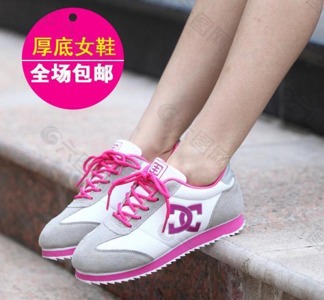 淘宝直通车图图片