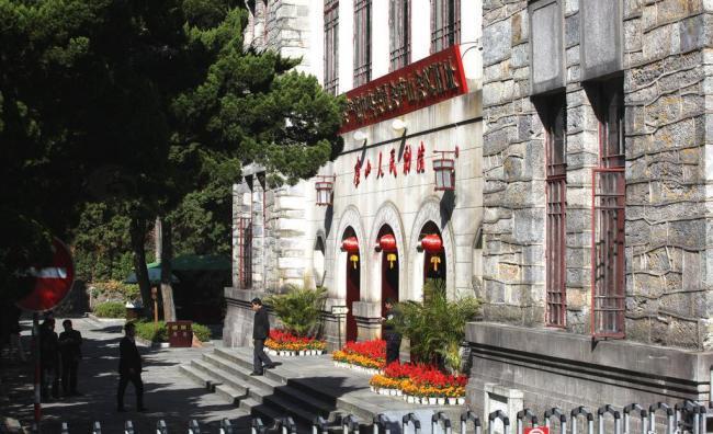 庐山会议旧址图片