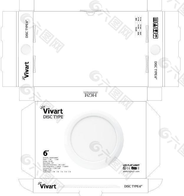 韩国照明产品包装设计图片