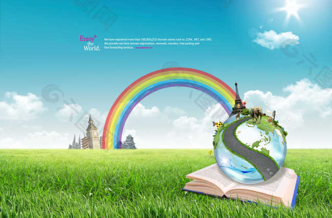 草原上的书本和彩虹